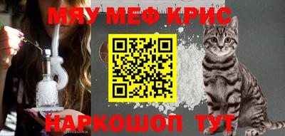 кокаин колумбия Новозыбков