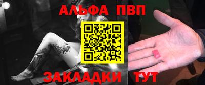 кокаин колумбия Новозыбков