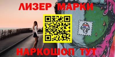 кокаин колумбия Новозыбков