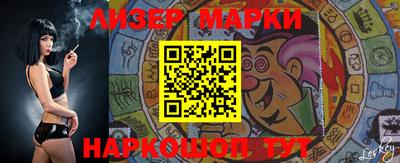 кокаин колумбия Новозыбков