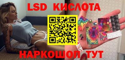 кокаин колумбия Новозыбков