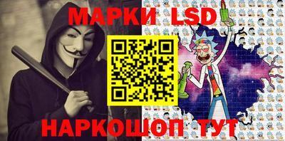 кокаин колумбия Новозыбков