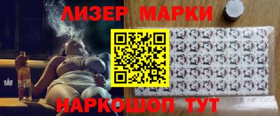 кокаин колумбия Новозыбков