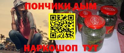 кокаин колумбия Новозыбков