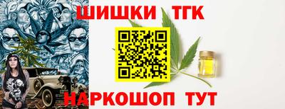 мяу мяу мука Новодвинск