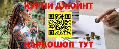 кокаин колумбия Новозыбков