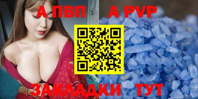 кокаин колумбия Новозыбков