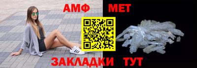 кокаин колумбия Новозыбков