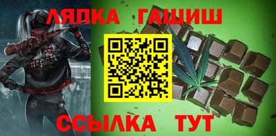 кокаин колумбия Новозыбков