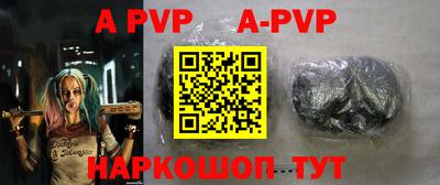 кокаин колумбия Новозыбков